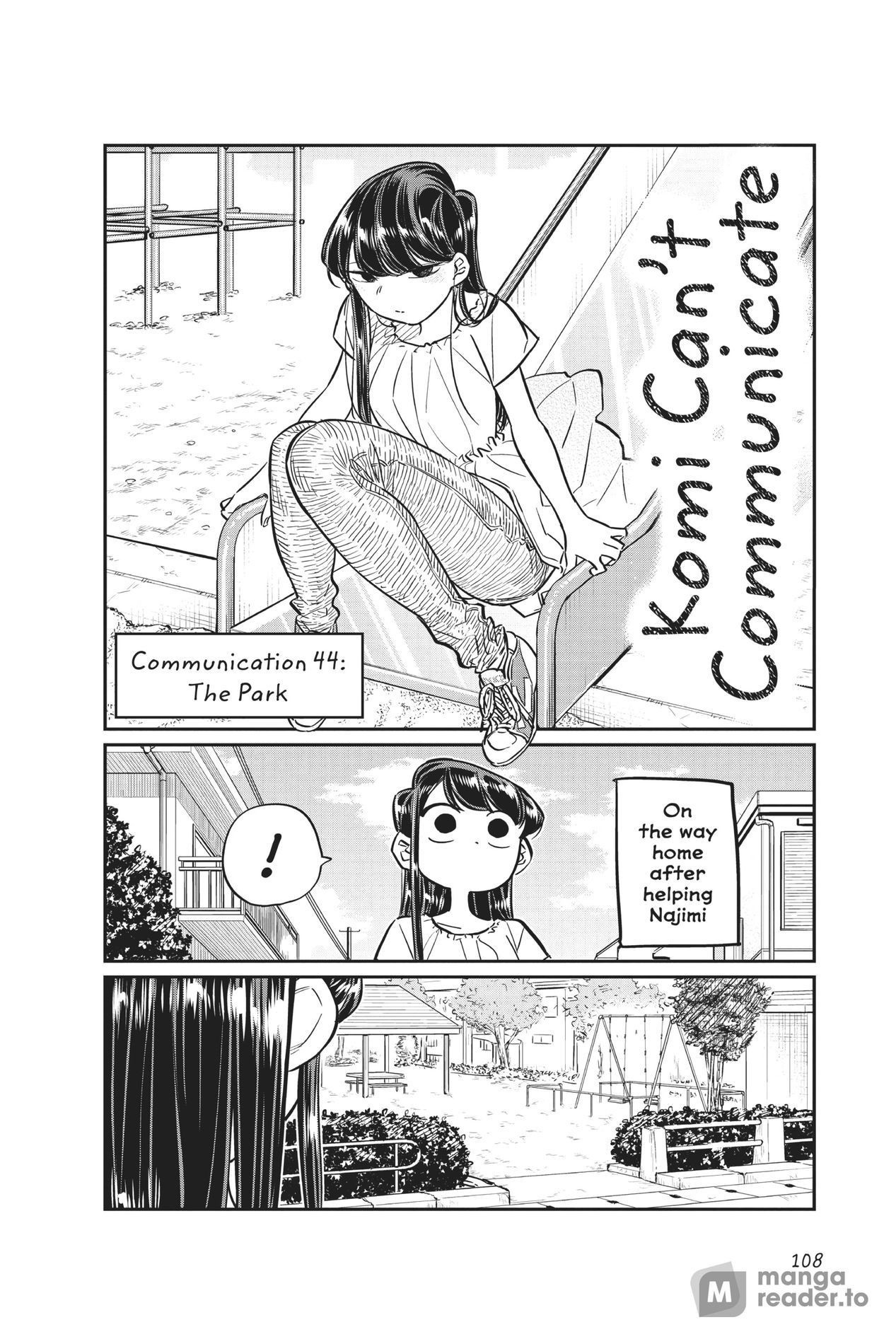 Komi Can’t Communicate, Chapter 44 image 1